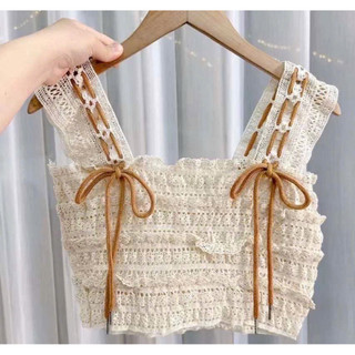 Áo ren hai dây Quảng Châu croptop bản dây to màu kem 215