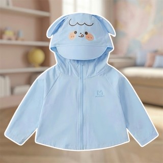 Áo Chống Nắng Trẻ Em BRAVE Cotton Tổ Ong 4 Mùa – Áo Khoác Chống Nắng Cho Bé Trai Bé Gái 6-40Kg
