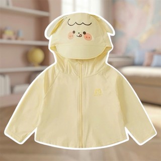 Áo Chống Nắng Trẻ Em BRAVE Cotton Tổ Ong 4 Mùa – Áo Khoác Chống Nắng Cho Bé Trai Bé Gái 6-40Kg