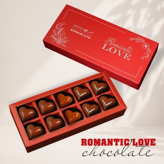 Socola Hộp Quà Antcholat Romatic Love Chocolate 8 Trái Tim hộp đỏ Đắng Dịu Tan Mượt Quà Tặng