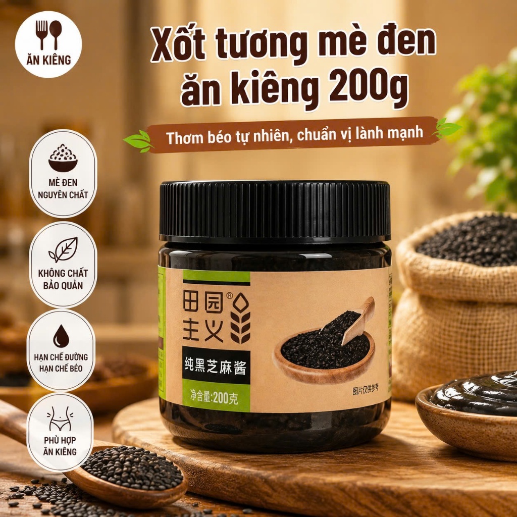 Xốt Tương Mè Đen Ăn Kiêng 200G - Mè Đen Nguyên Chất Thơm Béo Healthy Eat Clean, Trộn Salad Chấm Rau Củ