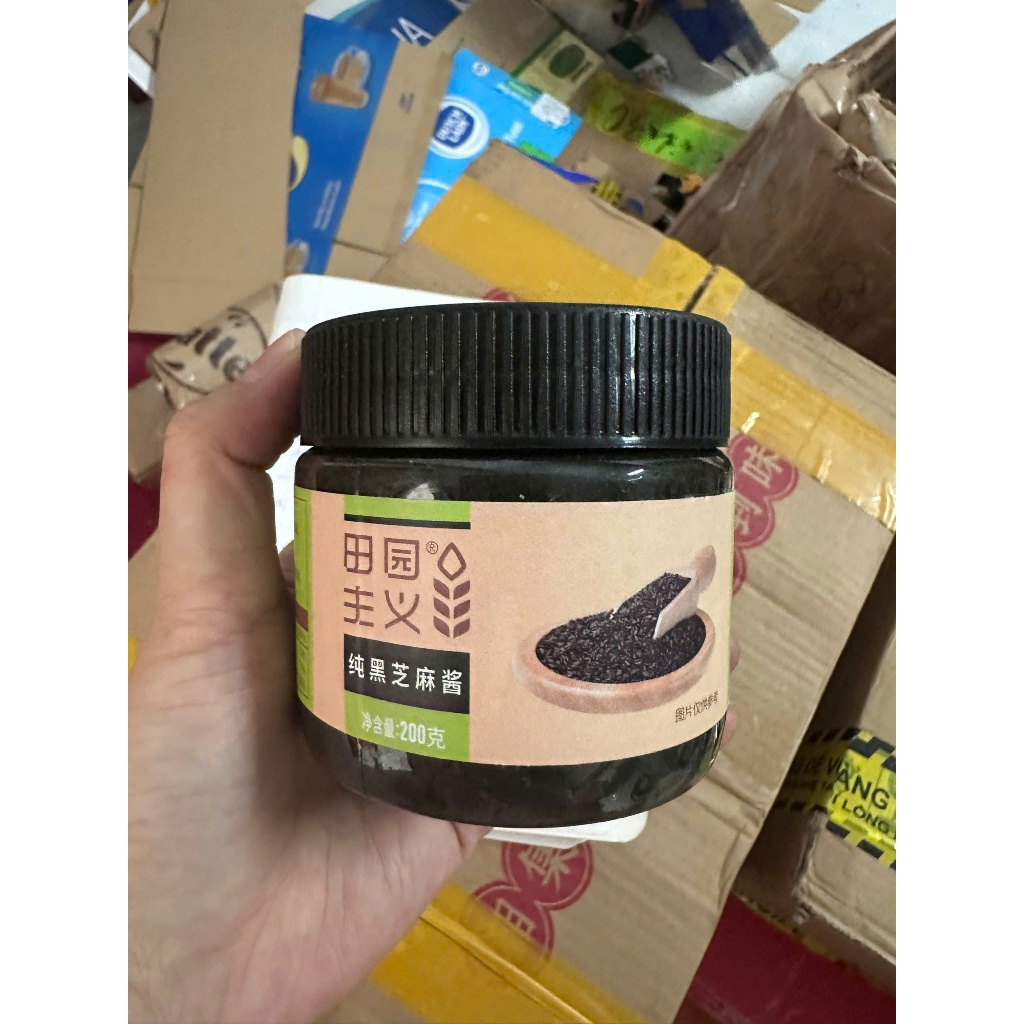 Xốt Tương Mè Đen Ăn Kiêng 200G - Mè Đen Nguyên Chất Thơm Béo Healthy Eat Clean, Trộn Salad Chấm Rau Củ