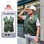 ÁO GILE BẢO HỘ TÚI HỘP KHÓA KÉO CAO CẤP – CHẤT VẢI DÙ VÂN CARO 2 LỚP LƯỚI | PHÙ HỢP PHƯỢT, CÂU CÁ, CÔNG TRÌNH, DÃ NGOẠI