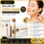 KIM LĂN TAY ZGTS VÀNG 192 KIM ĐỦ CỠ 0.25MM - 2.0MM | PHI KIM CHĂM SÓC DA CHUYÊN NGHIỆP