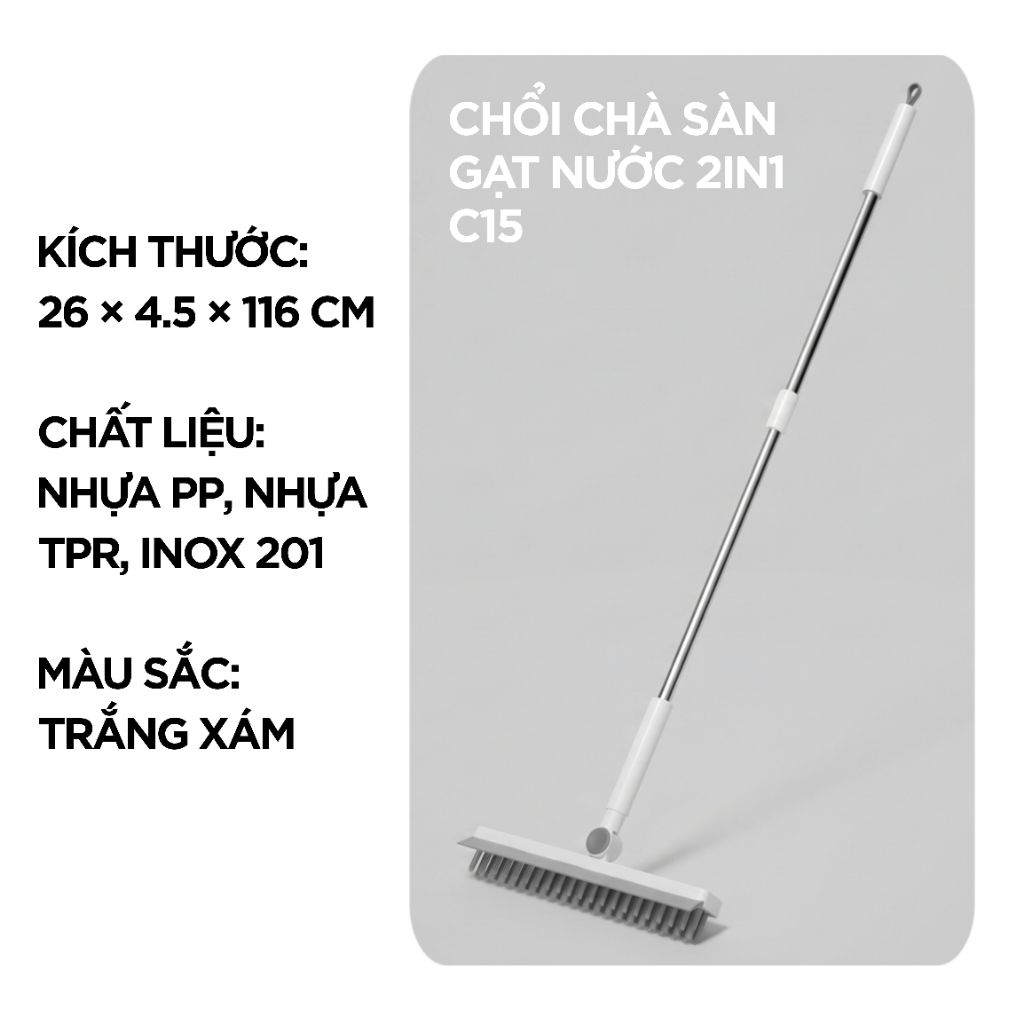 Cây chà sàn nhà tắm đa năng 2 trong 1, chổi chà sàn kèm thanh gạt nước xoay 180 độ tiện lợi SOJIMOP C15