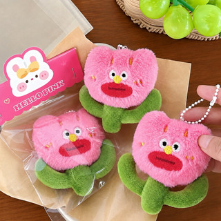Little Stationery |  Móc Khóa Bông Hoa Hồng Cute