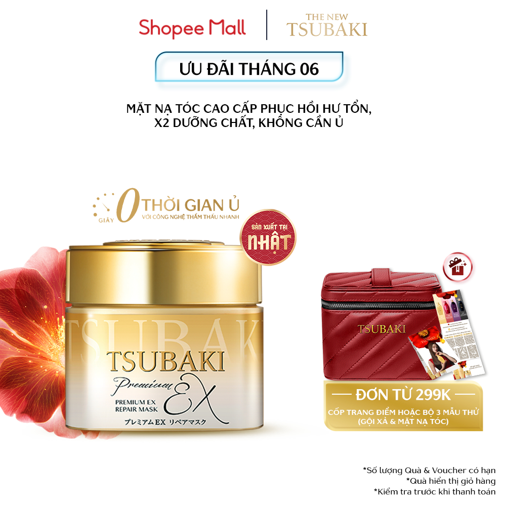 Mặt nạ tóc Phục hồi hư tổn tóc cao cấp Tsubaki Premium Repair Mask 180g