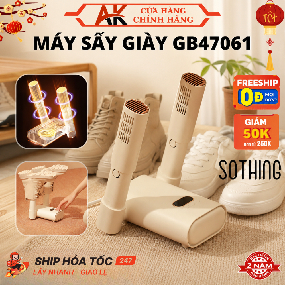 Máy Sấy Giày Sothing GB47061 Sấy Khô Nhanh, Khử Mùi, Khử Khuẩn Bằng Tia UV, Tiện Lợi Bảo Hành 2 Năm