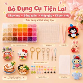 【Thủ công cho trẻ em】Bộ hạt xếp DIY cho trẻ em【Mẫu mới thông minh】 | Bao gồm hạt các màu + bộ dụng cụ + bảng xếp hạt