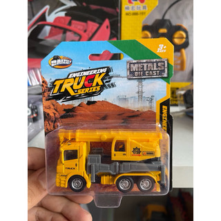 ĐỒ CHƠI XE MÔ HÌNH HỢP KIM Tỷ LỆ 1:64 - Mẫu xe công trình hợp kim cực chất