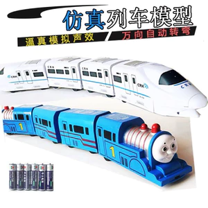 đồ chơi mô hình tàu hoả,tàu điện ngầm trong loạt phim "Thomas & Friends"