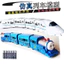 đồ chơi mô hình tàu hoả,tàu điện ngầm trong loạt phim "Thomas & Friends"