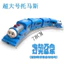 đồ chơi mô hình tàu hoả,tàu điện ngầm trong loạt phim "Thomas & Friends"