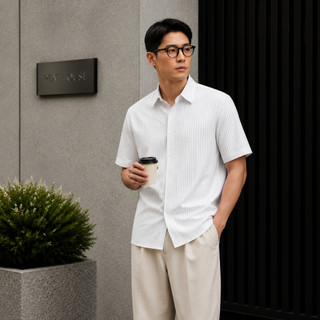 Áo Sơ Mi Nam Giấu Cúc Tay Ngắn Form Chuẩn Mềm Mát Trẻ Trung Dễ Phối Đồ SM89