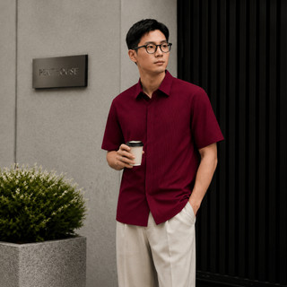 Áo Sơ Mi Tay Ngắn Giấu Cúc Nam Form Gọn Gàng Trẻ Trung Dễ Kết Hợp Trang Phục SM89