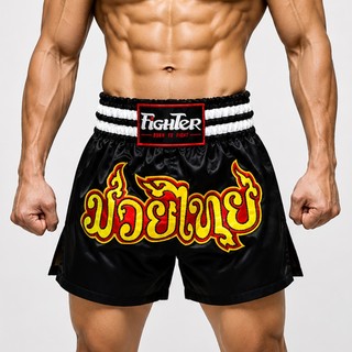 Quần Muay  Fighter PT - Muay Thai, Muay Thái, Muay Thai Shorts