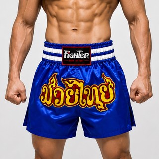 Quần Muay  Fighter PT - Muay Thai, Muay Thái, Muay Thai Shorts