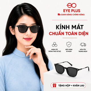Kính Râm Vuông Phân Cực 58177 Eye Plus Polarized Chống Chói UV400 Gọng TR90 Thời Trang Unisex