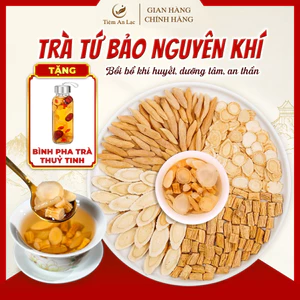 Trà Tứ Bảo Nguyên Khí Giảm Tiết Mồ Hôi, Trà Tứ Thần Bổ Khí, Bổ Phổi, Giảm Ho, Phục Hồi Sức Khoẻ