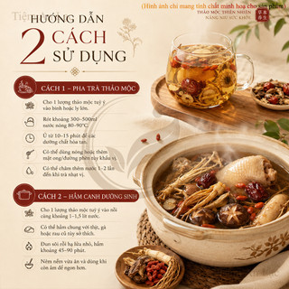 Trà Trợ Miên Giúp An Thần, Ngủ Sâu Giấc, Thư Giãn Tinh Thần, Giảm Căng Thẳng Stress, Bổ Khí Bổ Phổi
