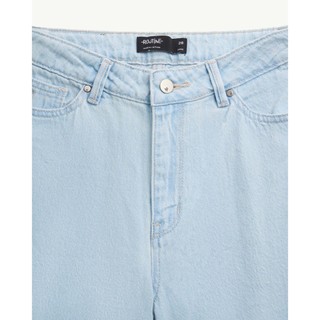 Quần Jeans Nữ Ống Rộng Form Loose - Routine 10F25DPAW033