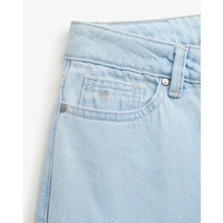 Quần Jeans Nữ Ống Rộng Form Loose - Routine 10F25DPAW033