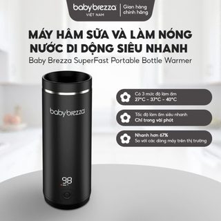 Máy hâm sữa và làm nóng nước di động siêu nhanh Baby Brezza Superfast Portable Bottle Warmer BabyBrezza