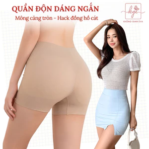 Quần Trong Quần Độn Mông Độn Hông Nâng Vòng 3 Cạp Cao Định Hình Vòng 2 Dáng Ngắn 2054