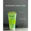 Gel rửa mặt Simple Kind To Skin Refreshing Facial Wash Gel 150ml dịu nhẹ sạch thoáng cho da nhạy cảm