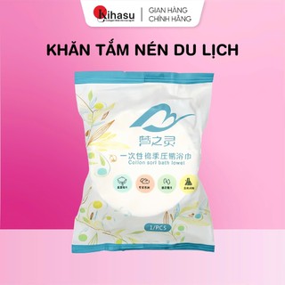 Hàng Tặng Không Bán - Khăn Tắm Nén Du Lịch Kihasu Tiện Lợi Nhỏ Gọn
