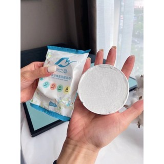 Hàng Tặng Không Bán - Khăn Tắm Nén Du Lịch Kihasu Tiện Lợi Nhỏ Gọn