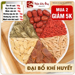 Đại bổ khí huyết, trà hồng sâm hoàng kỳ bổ khí huyết kỳ tử, đương quy, hoàng kỳ, hồng sâm, mạch môn