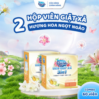 Combo 2 Hộp Viên Giặt Xả Clara 3 Trong 1 Hương Hoa Ngọt Ngào VGNN03, Sạch Sâu Khử Mùi, Lưu Hương Dài Lâu, Tiết Kiệm