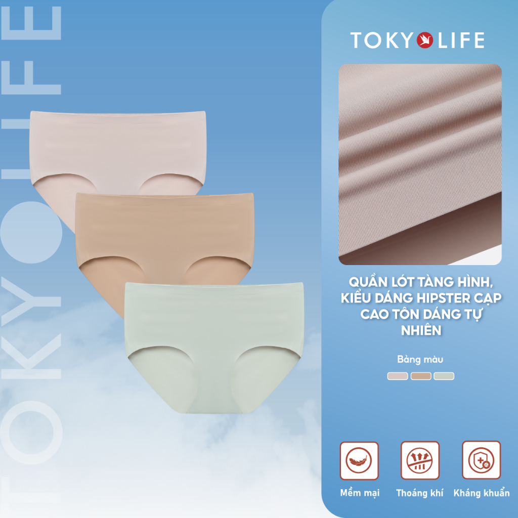 Combo 3 quần lót nữ không đường may, thoáng khí TOKYOLIFE 40006033