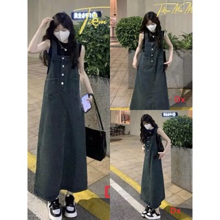 Set yếm thời trang nữ phong cách trẻ trung chất jeans dầy dặn kèm áo thun gân 3 lỗ váy dáng suông dài