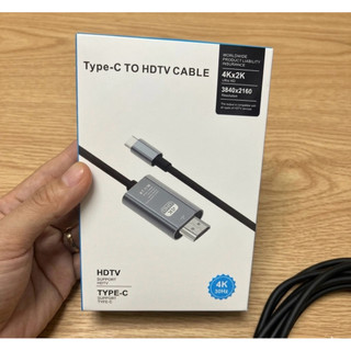 Cáp Type-C Sang HDMI 2M Hỗ Trợ 4K/2K - Kết Nối Laptop, Điện Thoại, Máy Tính Bảng Ra TV/Màn Hình