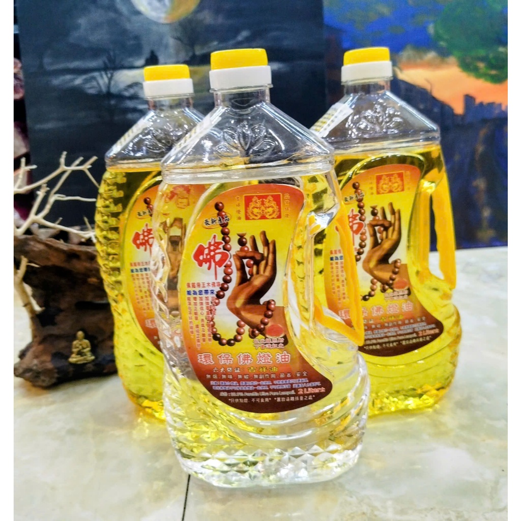 Dầu Lưu Ly Cát Tường 1kg/1.2kg - Không Mùi, Không Khói, Dùng Cho Đèn Thờ Cúng