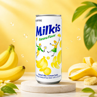 Nước Soda Sữa Milkis Vị Chuối | Mì Việt Casumo - Thương Hiệu Hàn Quốc (250ml/lon)