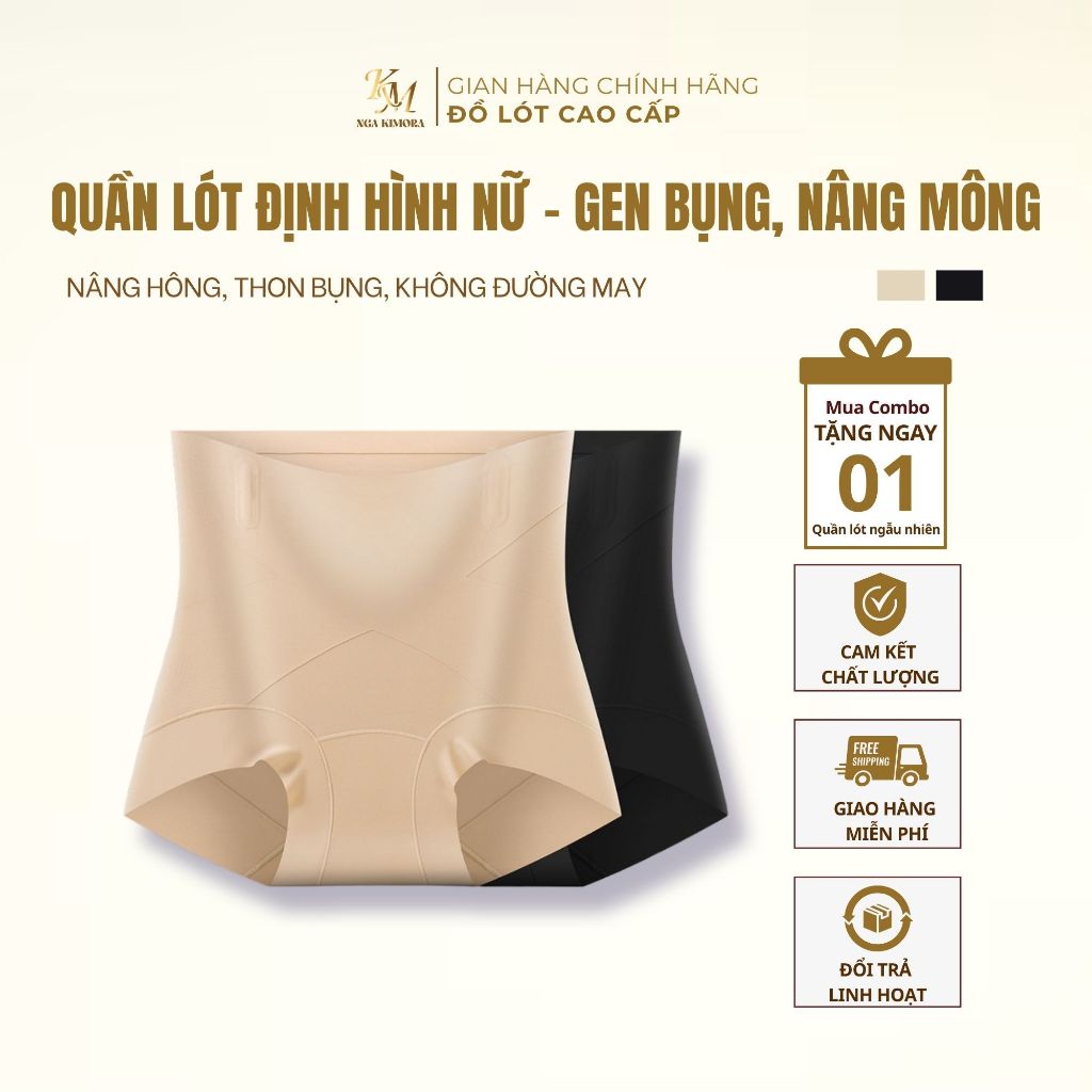 CC- Quần lót định hình nữ cao cấp – Gen bụng,  nâng mông, ôm dáng che phủ toàn bộ hông, không đường may, không quận