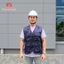 ÁO GILE BẢO HỘ TÚI HỘP VẢI DÙ VÂN CARO CAO CẤP | ÁO GILE ĐA NĂNG PHƯỢT, LEO NÚI, CÂU CÁ, KỸ SƯ XÂY DỰNG