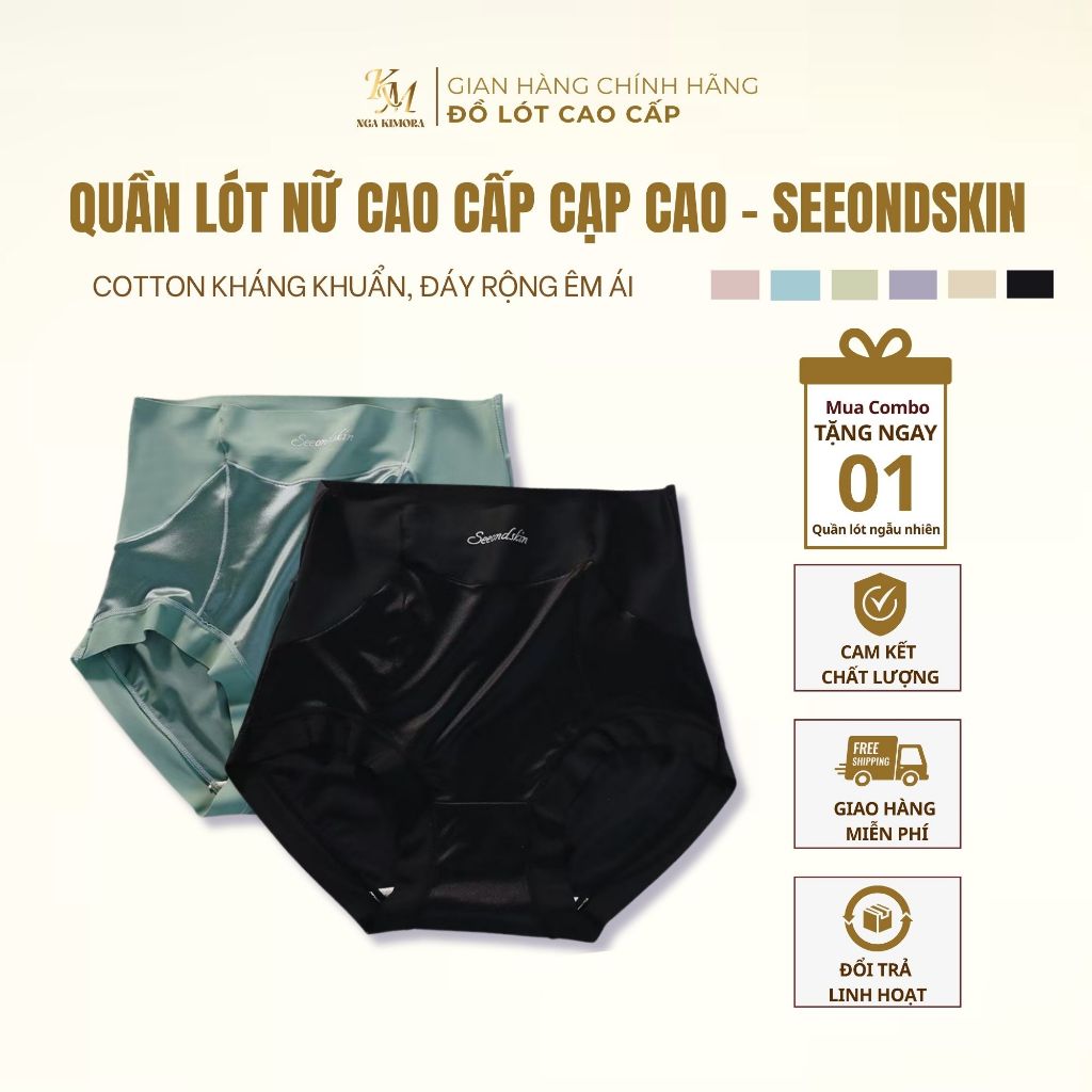 Quần lót nữ su lụa satin,combo 3-5 chiếc cạp cao,  nâng hông,cao cấp  M7