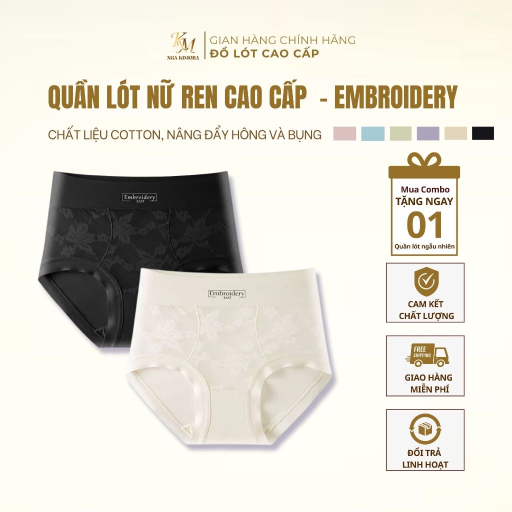 Quần lót nữ ren cao cấp Embroidery – Không viền, nâng mông, co giãn êm mịn . M13