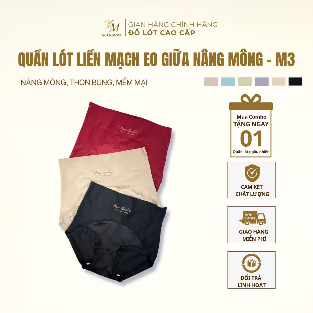 Quần lót liền mạch eo giữa nâng mông  – kháng khuẩn, co giãn 4 chiều, thon bụng & nâng hông tức thì  M3