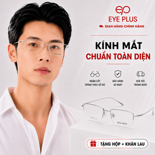[RM] Kính Cận Titan Dáng Clubmaster Chữ Nhật Nam Nữ Reeman 5447 Eye Plus Gọng Kính Bền Bỉ Siêu Nhẹ