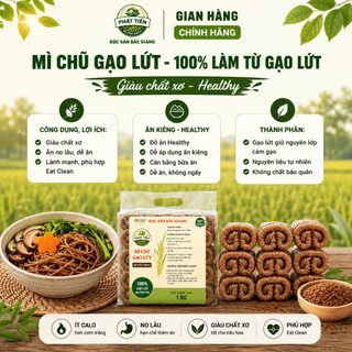 500 Gram Mì Gạo Lứt (Healthy / eat clean) Chế độ ăn lành mạnh,Mì Chũ Gạo Lứt,Mì Chũ Phát Tiến,Phát Tiến food