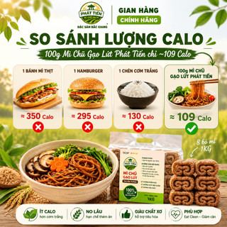 500 Gram Mì Gạo Lứt (Healthy / eat clean) Chế độ ăn lành mạnh,Mì Chũ Gạo Lứt,Mì Chũ Phát Tiến,Phát Tiến food