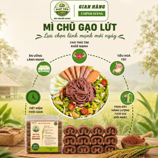 500 Gram Mì Gạo Lứt (Healthy / eat clean) Chế độ ăn lành mạnh,Mì Chũ Gạo Lứt,Mì Chũ Phát Tiến,Phát Tiến food