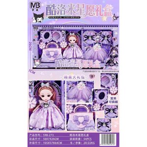 bộ đồ chơi búp bê kuromi