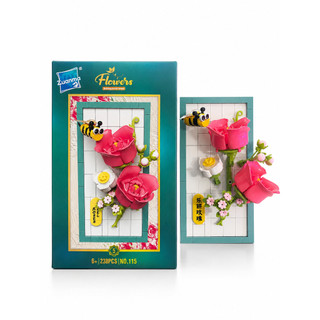 Đồ Chơi Lắp Ghép Tranh Hoa Hồng & Ong 3D Trang Trí Bàn Làm Việc 15x10cm