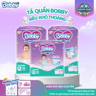 (Tặng 3 gói khăn ướt bobby 100m không hương) Tã quần Bobby Ultra+ M96/ L88/ XL74/ XXL68 miếng